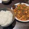 四川料理 龍の子