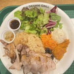 RIO GRANDE GRILL - 