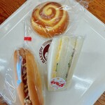 アンデルセン - 