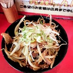 おーくら家 - チャーシュー飯