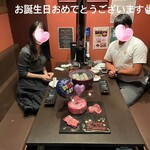 Tanshabu Nabe To Yakiniku No Mise Koizumi - 