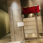 パーク ハイアット ニセコ HANAZONO - 