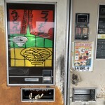 自販機コーナーオアシス - 