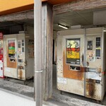 自販機コーナーオアシス - 