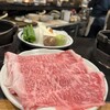 Shabu chou - 