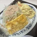 あやぐ食堂 - 