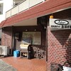 支留比亜珈琲店 徳川店