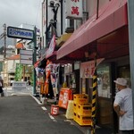 ぎょうざ専門店 赤萬 - 