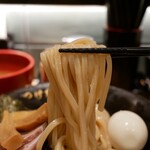 Tsukemen Kazu - 