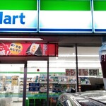 ファミリーマート - 外観写真:
