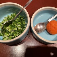 吉星 - 薬味