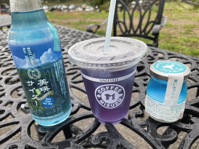 青い池 売店 - 美瑛町その他（その他）の写真