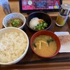 すき家 三鷹井口店