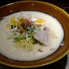 KYOTO ENGINE RAMEN