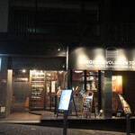 Burger Revolution Tokyo Wine & Bar - 外観