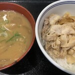 Yoshinoya - 