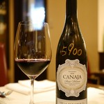 Wine Bar & Restaurant Bouteille - CANAJA（伊）（5,900円）