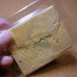 アンディー - オマケもらいました