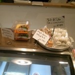 アンディー - （2013）