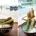 レストランたぬき - 