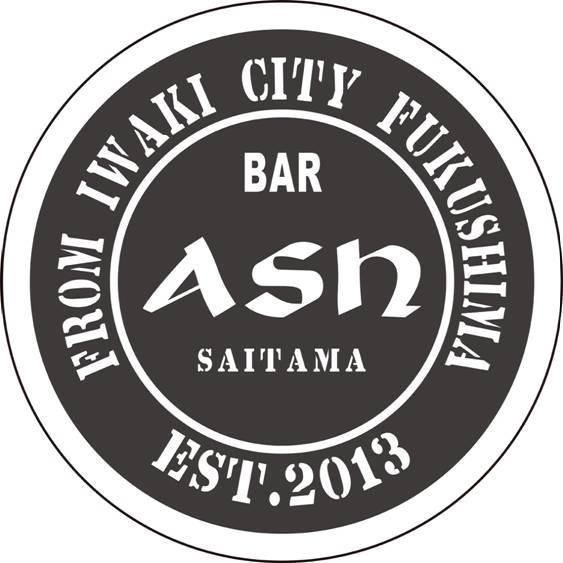 Ash Saitama 浦和 バー 食べログ Ash Saitama 浦和 バー 食べログ