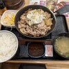 吉野家 須磨パティオ店