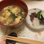 Yuuya - 雑炊