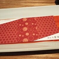 銀座 六覺燈 銀座店  - 