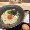 山下本気うどん 神楽坂