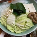 Shimakumayama Guravu - 野菜