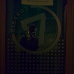 Bistro le 7 - 
