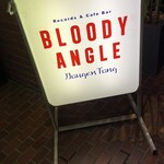 BLOODY ANGLE Dougen Tong - 