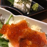 海鮮と釜飯のお店 魚義 - 