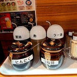 壱角家 - 調味料