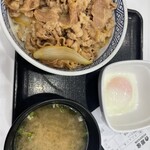 吉野家 - 料理写真: