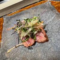 Beef Laboratory - 