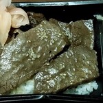 近江うし焼肉 にくTATSU 銀座店 - 上焼肉弁当(上カルビ、上ロース)
