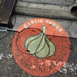 GARLIC POWER - 