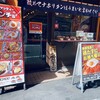 スパゲッティーのパンチョ 大阪なんば店