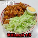 蒙古タンメン中本 - 