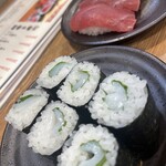 Sushi Sakaba Fukuhauchi - 