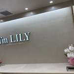 I'm LILY - 