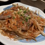 ゆるりと菜 村さ来 - 