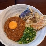 練り込みうどん「権」 - 