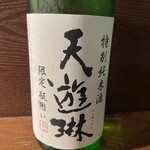 蕎麦と酒処 きくち - 