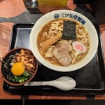 三ツ矢堂製麺 - 