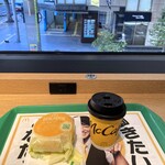 マクドナルド - 朝Mac　エッグマックマフィン＆珈琲のコンボ