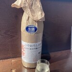 蕎麦と酒処 きくち - 