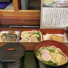 Udon Kappou Donsuki- - 