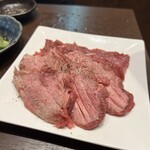 Yakiniku No Ajimaru - タン